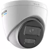 IP KAAMERA HIKVISION DS-2CD1347G2H-LIU(2.8mm) EN
