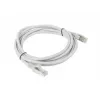 Lanberg PCF5-10CC-0200-S võrgukaabel Hall 2 m Cat5e F/UTP (FTP)