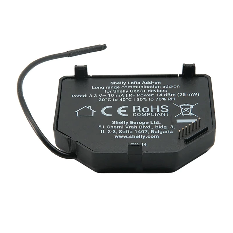 Set of 2 Shelly LoRa Add-on EU868 relays