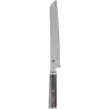 ZWILLING Miyabi 5000 MCD 67 Steel 1 tk Leivanuga