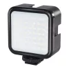 Puluz PU529B LED-kaameravalgusti, 860 lm