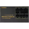 Toiteplokk ENERMAX ERV1000G-AHG-MAC, 1000 W, 20+4 pin ATX, täismodulaarne, 80 PLUS Gold, Must