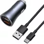 MOBIILNE AUTOLAADIJA Baseus TZCCJD-A0G 40W tumehall