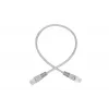 Võrgukaabel Extralink LAN Patchcord Kat.5e RJ-45 U/UTP 0.5m Hall