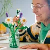 LEGO BOTANICALS 11508 Karikakrad