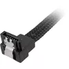 Sharkoon SATA-kaabel - Serial ATA 150/300/600 - SATA (M) 75 cm