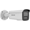 Hikvision Bullet IP turvakaamera DS-2CD2T46G3-4IZY (AcuSense) 2688×1520, 2,8/4 mm, välistingimustesse, lae/seinale kinnitatav
