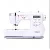Õmblusmasin SINGER CE677