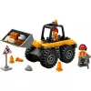 LEGO City 60450 Kollane ratastega laadur