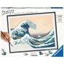 Maalimiskomplekt Ravensburger CreArt ART Collection The Great Wave Hokusai 23690 — numbrite järgi maalimise kunstikomplekt
