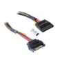 SATA toitekaabli pikendus Akasa AK-CBPW04-30 0,3 m
