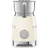 SMEG MFF11CREU Piimavaht 50 tolli stiil kreem