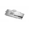 Vedelikjahutuskomplekt Phanteks PH-GB6900ASSRX_CR01 Chrome tõhus jahutus