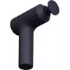 Massaažipüstol Xiaomi Xiaomi Massage Gun 2 EU