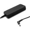 Toiteadapter Qoltec 51737