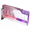 Phanteks PH-GB4090AS_MW01_BP Valge