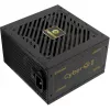 Toiteplokk Enermax ERV650G-AHG-NAC 650 W