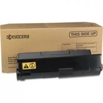 Tonerikassett Kyocera TK-1125 1000 lehekülge must