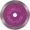 Makita Cutting Disc D-77263 (D-77263)