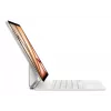 Apple Magic klaviatuur QWERTZ German Valge with Trackpad