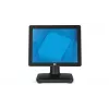 Elo Touch Solutions EloPOS süsteem E484700, 17-tolline kõik-ühes, Core i5, 8 GB RAM, 128 GB SSD, must