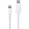 USB 2.0 adapterkaabel, USB-A pistik > Lightningu pistik (valge, 2,0 meetrit)