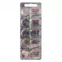 MAXELL Battery spetsiaalne CR2025 5 tk