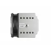 Õhkjahuti Supermicro SNK-P0070APS4 Protsessori jahutussüsteem 9,2 cm