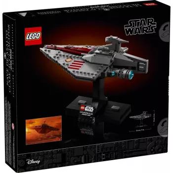 LEGO Star Wars Acclamator-klassi ründelaev komplekt 75404 — ehituskomplekt, 450 tükki, väljapanekumudel 130×150×230 mm