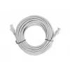 Lanberg PCU5-10CC-0500-S võrgukaabel hall 5 m Cat5e U/UTP (UTP)