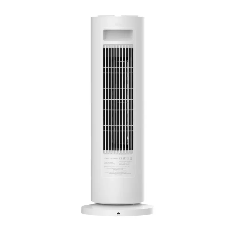Soojapuhur, Xiaomi, BHR8228EU