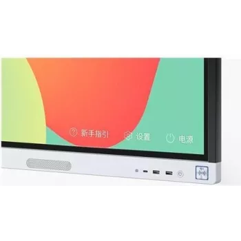 Monitor Huawei IdeaHub Board 2 86-tolline puuteekraan LED 4K Ultra HD 3840 x 2160
