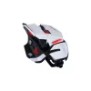 Hiire Mad Catz R.A.T. 6+ USB Type-A