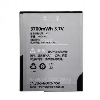 Aku extra digital Sony Ericsson P1/P1i jaoks 3,7 V 1200 mAh (MPN DV00DV6028)