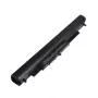 Sülearvuti aku, HP HS04, 2200 mAh, Extra Digital Selected