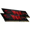 Lauaarvuti mälu DIMM G.SKILL DDR4 16GB (2x8GB) 2666MHz PC21300, 288-kontaktiline, CL19, XMP 2.0, puhverdamata, jahutusradiaator