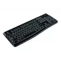 Klaviatuur Logitech K120 for Business