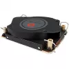 Dynatron A 2710 Server Must