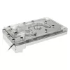 Vesiblokk BitsPower Monoblock ASRock X399M Taichi RGB jaoks, akrüül/vask, nikeldatud, 90×142×29,1 mm