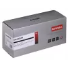 Toonerikassett ActiveJet asendus Lexmark 51B2000 must, 2500 lehekülge, üksikpakend
