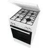 GORENJE KITCHEN GK5A22WH