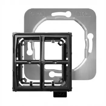 Lüliti/surulüliti komplekt Gira System 55 IP44 mudel 325400 süvispaigalduseks, ilmastikukindel