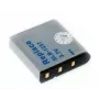 Aku Extra Digital SB-L1237 7,4V 2200mAh — taaslaetav aku kaasaskantavatele seadmetele