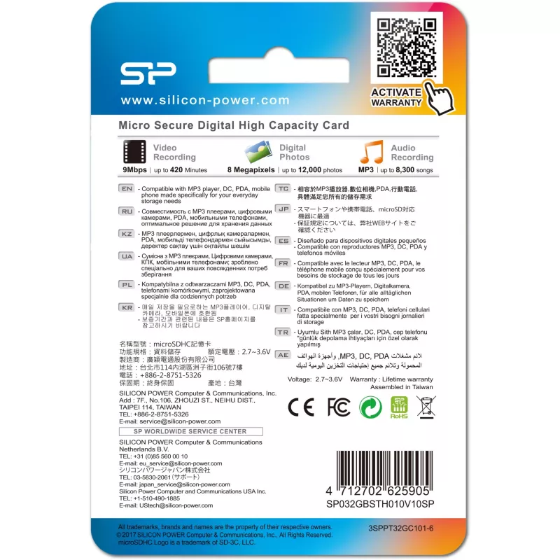 Silicon Power SP032GBSTH010V10SP mälukaart 32 GB MicroSDHC UHS-I Class 10