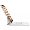 Magic klaviatuur iPadAir 13-tollisele M3-le – hollandi – valge