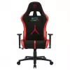 ONEX ONEX-STC-A-L-BR kontori-/arvutitool polsterdatud iste polsterdatud seljatugi
