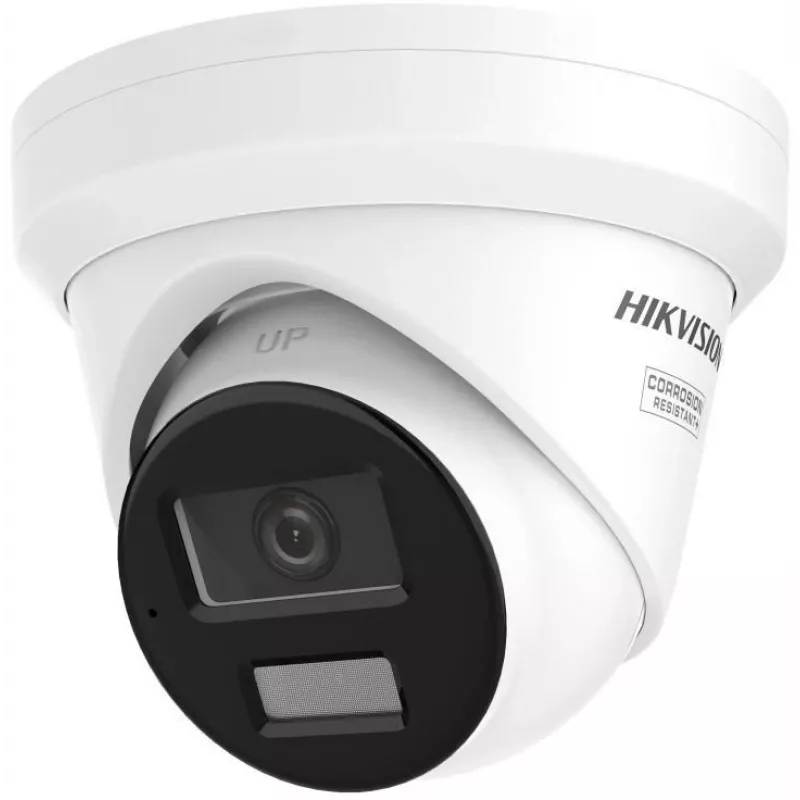 Hikvision Pro Series turret-tüüpi IP turvakaamera DS-2CD2343G2-LIZ2UY (AcuSense) 2688×1520, 2,8/4 mm, välistingimustesse, lae-/seinakinnitus