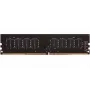 Mälu PNY DDR4 32GB 3200MHz