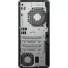 HP EliteDesk 8 TWR G1I U7-265 arvuti
