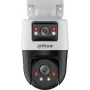 Dahua Technology Lite DH-SD2A500HB-GN-AW-PV-S2 turvakaamera, kupliga IP-kaamera, sise- ja väliskasutuseks, 2560 x 1920 pikslit, lae/seinale paigaldus